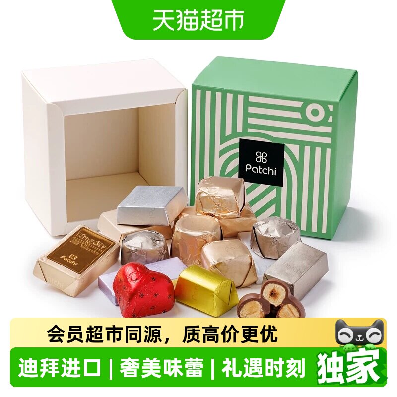 //img.alicdn.com/bao/uploaded/i3/6000000003555/O1CN01x7YuQYfdpFG1chua_!!6000000003555-0-sm.jpg