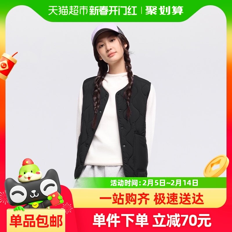 蕉下24秋冬新品女士气绒马甲圆领CL18424保暖户外时尚百搭薄外套