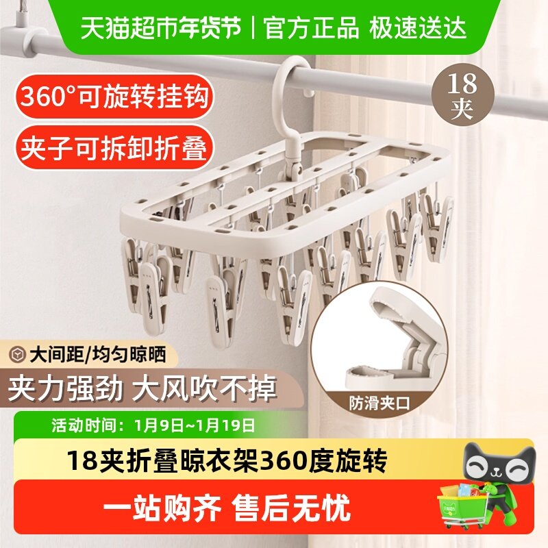 ����ɫ ˳��������ɹ����̨���ô����¼� 10.36Ԫ(��88VIP 95��)