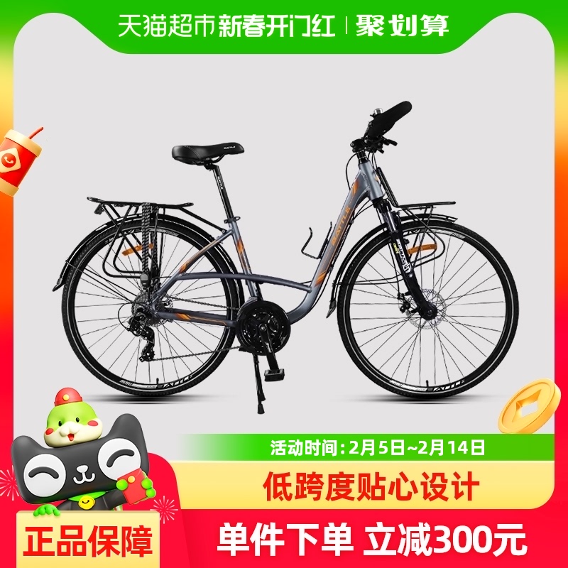 ˳᡿¸ʿϽг24ٵɲŮѧлг1329.05Ԫ(88VIP 95)