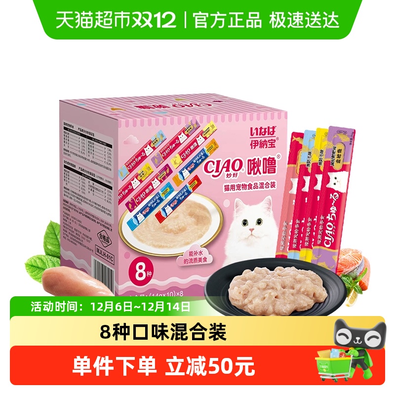 ɱèʳCIAOè80ϿζӪèͷʪ