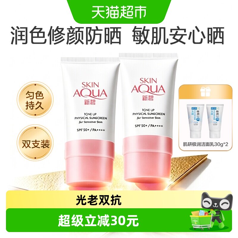 //img.alicdn.com/bao/uploaded/i3/6000000003563/O1CN01y2GbkG1cBuKqZonU1_!!6000000003563-0-sm.jpg