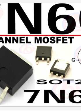 7N60 SOT-252 600V7A MOSFET