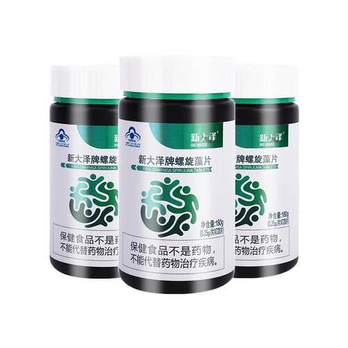 新大泽螺旋藻片厂家正品720片
