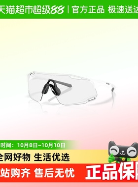 欧克利男女多边形时尚运动眼镜