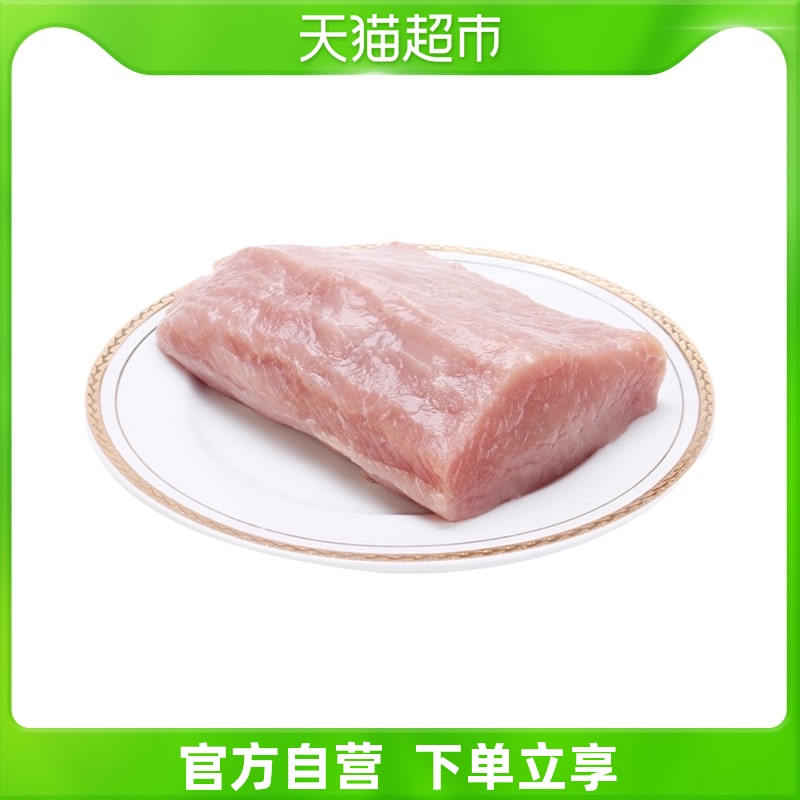 金开元里脊肉 300g/盒