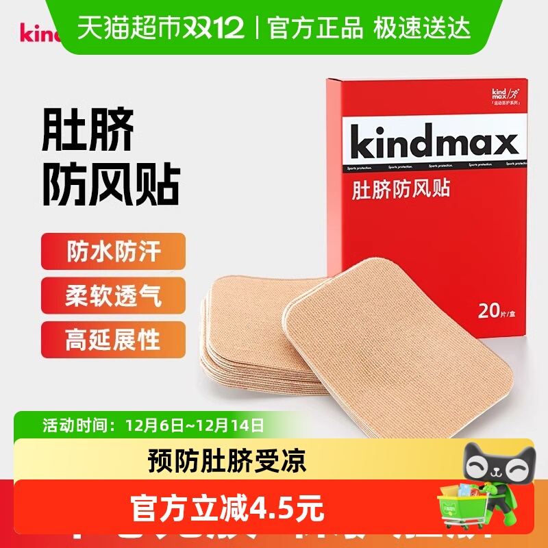 ʿ˷ר˶ܲɻӶ 25.4Ԫ