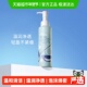 详情领补贴 瑷尔博士洁颜蜜3.0 1.0氨基酸洗面奶洁面乳温和清洁