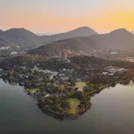 浙江西子宾馆1-2晚含早+礼遇+旅拍+水果+迷你吧