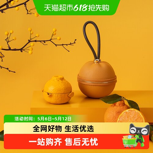 万仟堂快客杯便携茶具套装送礼