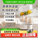 小熊煮蛋器家用蒸蛋器小型双层蒸蛋羹非自动断电煮鸡蛋神器烹饪机