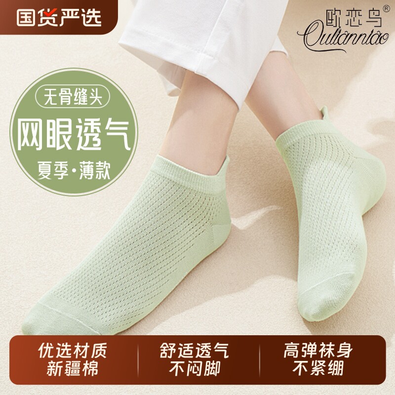 �����������Ůʿ���ļ��������۱������������Ͱ��Ͳ��ɫ����Ů