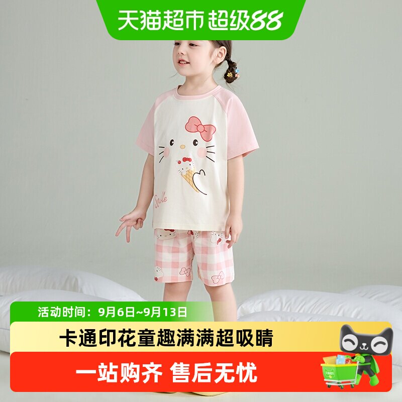 小熊传说A类纯棉女童睡衣夜行灯图片