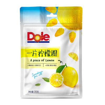 Dole都乐柠檬圈片即食维C果干35g