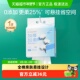 全棉时代柔肤洗脸巾一次性纯棉柔巾悬挂加厚加柔洁面擦脸巾240抽