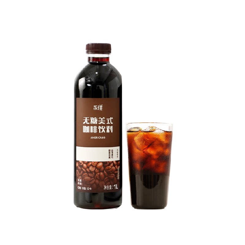 永璞即饮0糖0卡黑咖饮料1L畅饮装图片