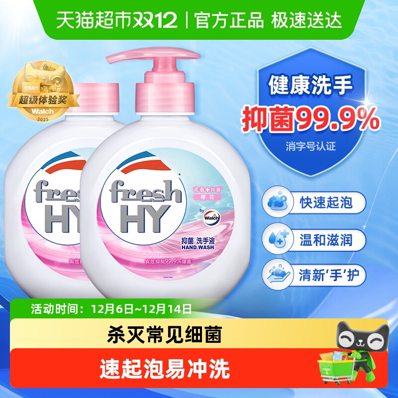 ¶ʿӣϴҺ־ʪº׳ϴ 12.9Ԫ