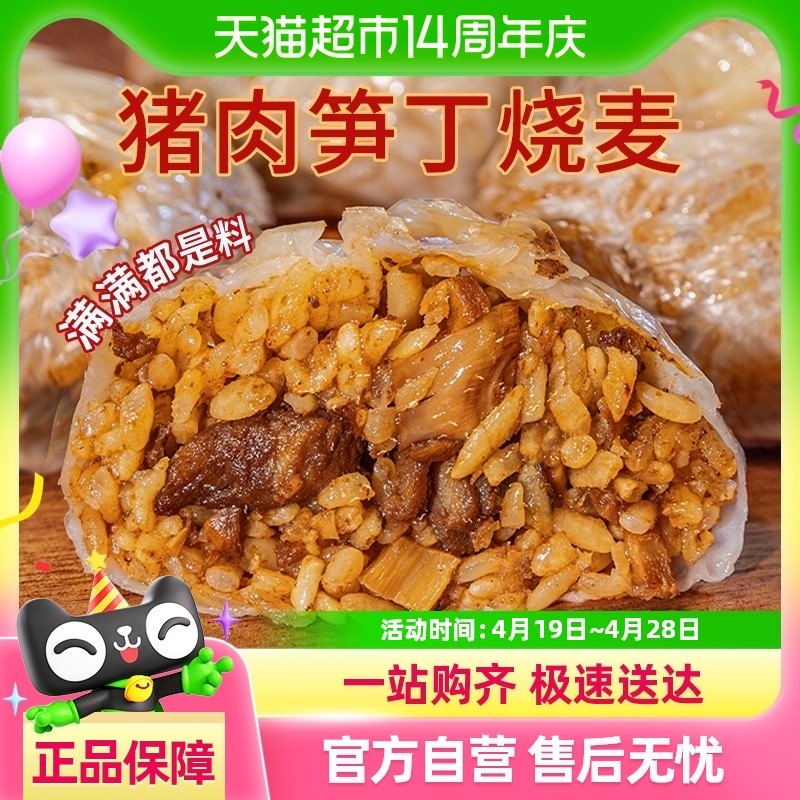 ��������������ֽƤ����3����Ͱ��Ʒ������Ƥ����Ŵ������