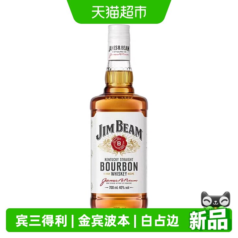 宾三得利金宾波本威士忌图片