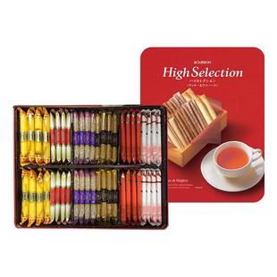 bourbon波路梦日本原装进口曲奇饼干礼盒highselection年货送礼