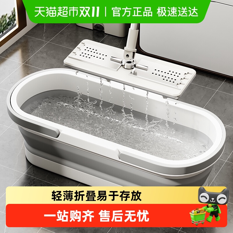 包邮优勤可折叠拖把桶长方形拖布桶洗车涮地板的水桶挤水桶单桶盆