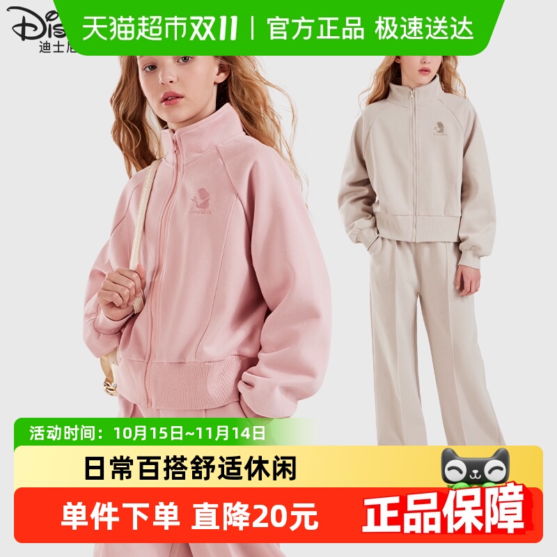迪士尼女童套装春新款运动