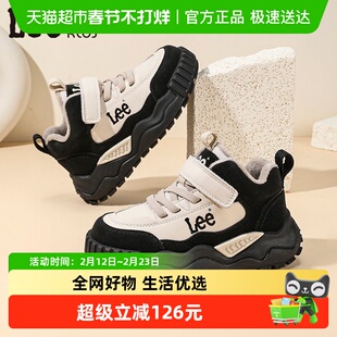 Lee男童鞋子儿童运动鞋秋冬2025新款皮面加绒加厚保暖女童二棉鞋