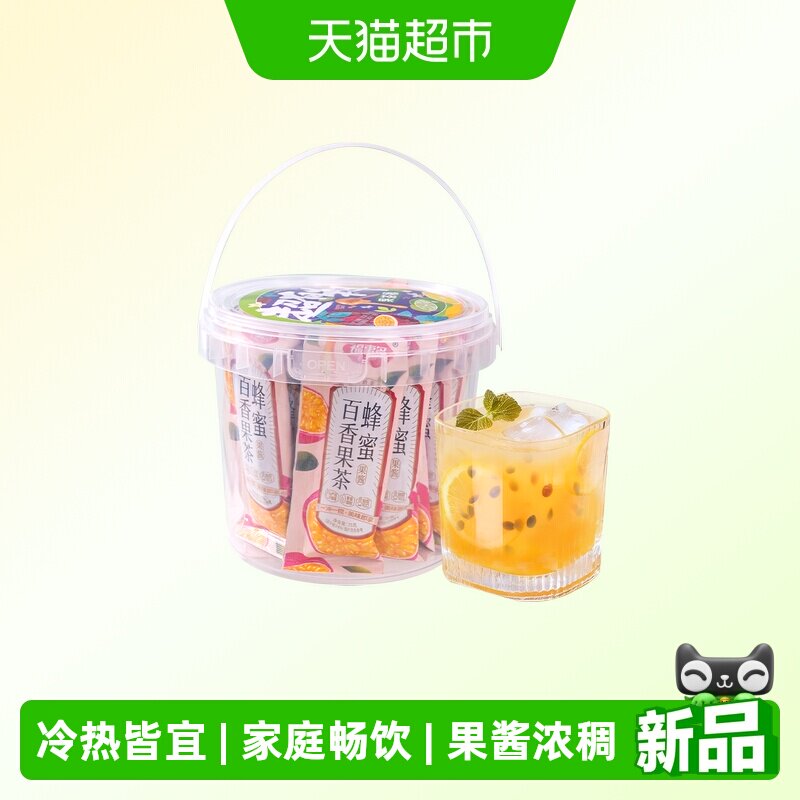 福事多桶装蜂蜜百香果茶