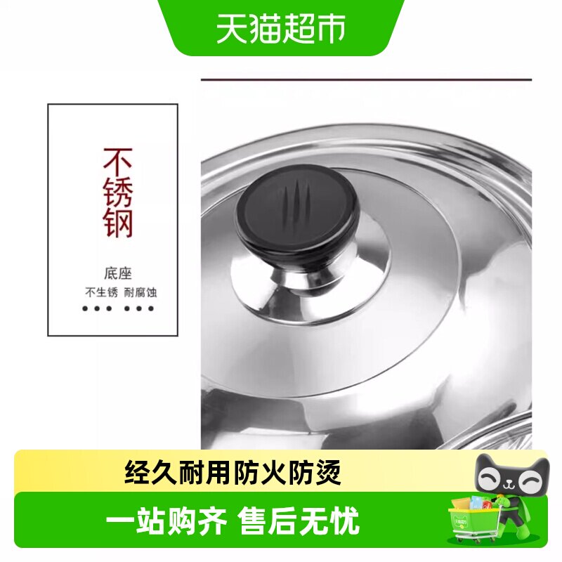 乐缔免安装防烫蒸锅提手坚固耐用图片