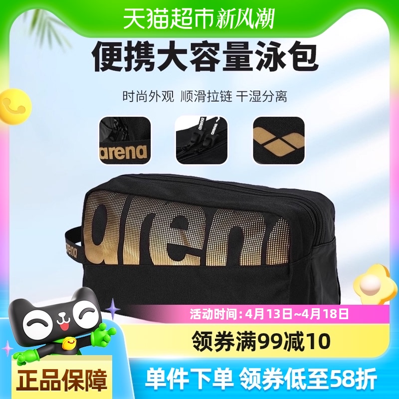 areneӾˮʪŮͯ˫ɴʵ84.55Ԫ