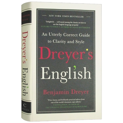 德雷耶英语写作指南英文原版