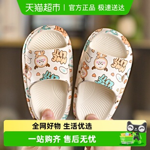 3岁2婴幼儿宝宝凉拖鞋 防滑 夏男童女宝卡通印花儿童拖鞋 宝宝拖鞋