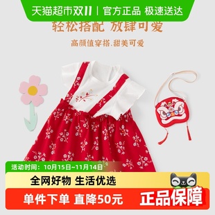 乖奇熊女宝宝公主裙假两件夏季 婴儿连衣裙女童洋气可爱裙子 薄款