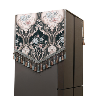 家用单双开门冰箱防尘罩盖巾防滑防油防水洗衣机遮尘轻奢高档盖布