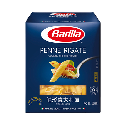 百味来#73笔形意大利面500g×1盒