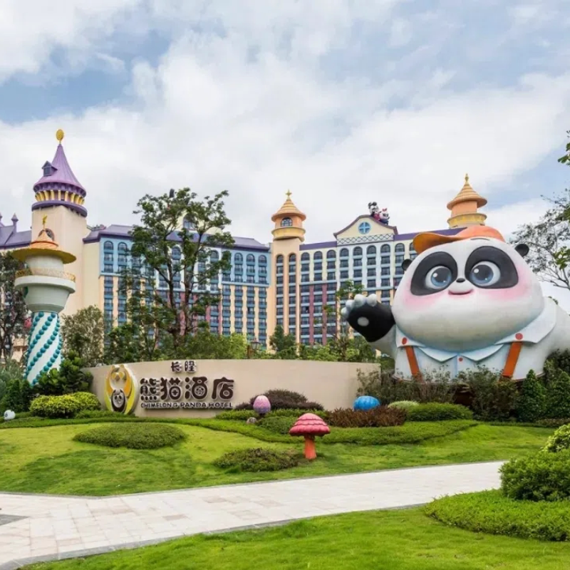 【送儿童自助午餐和晚餐】3天2晚广州长隆熊猫酒店+3日无限次畅玩4大园区