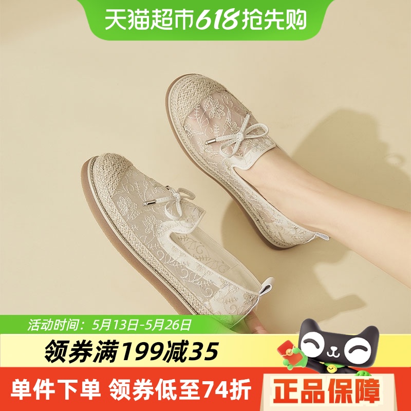 ܽС廨ƴЬŮ2025¿ݱʵЬ199Ԫ