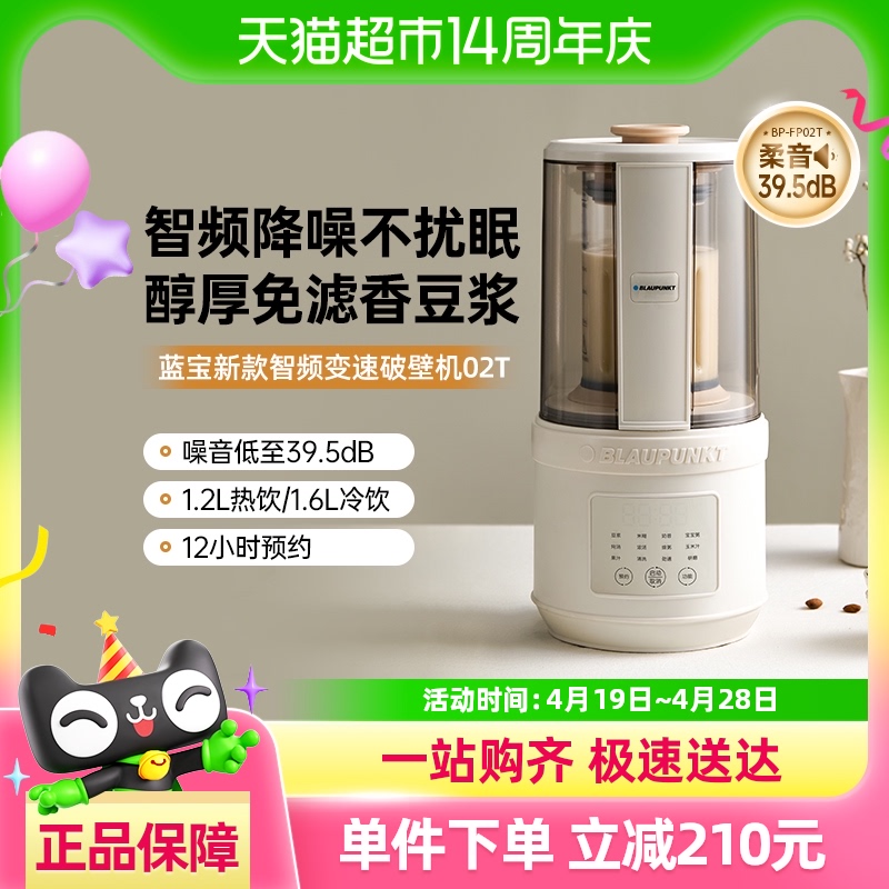 02TƵ ȫԶƱڻ569.05Ԫ(88VIP 95)