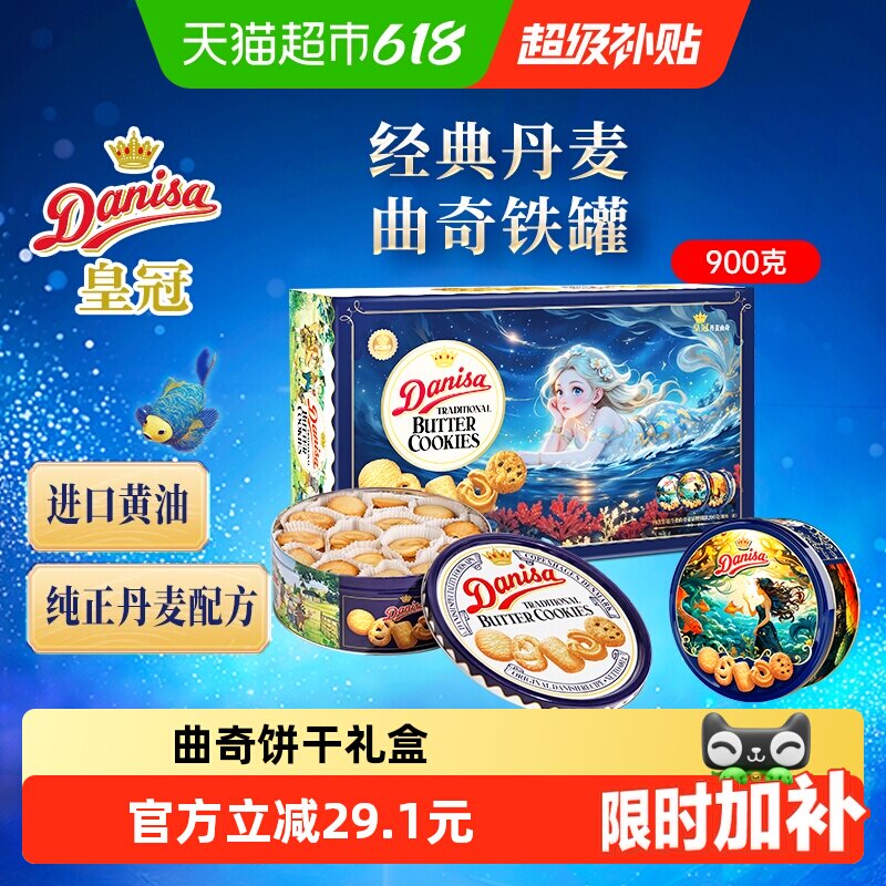 商品图
