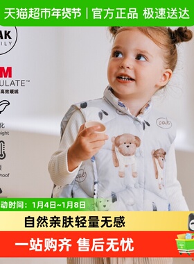 Oak Family秋冬新年红色夹棉马甲加厚宝宝保暖圣诞服外套外穿背心