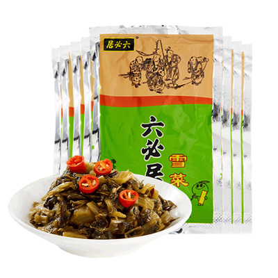 六必居雪菜宁波特产咸菜80g×8袋