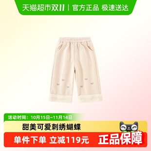 女宝宝保暖加绒直筒裤 女童裤 洋气儿童休闲外穿长裤 2025新款 子冬装