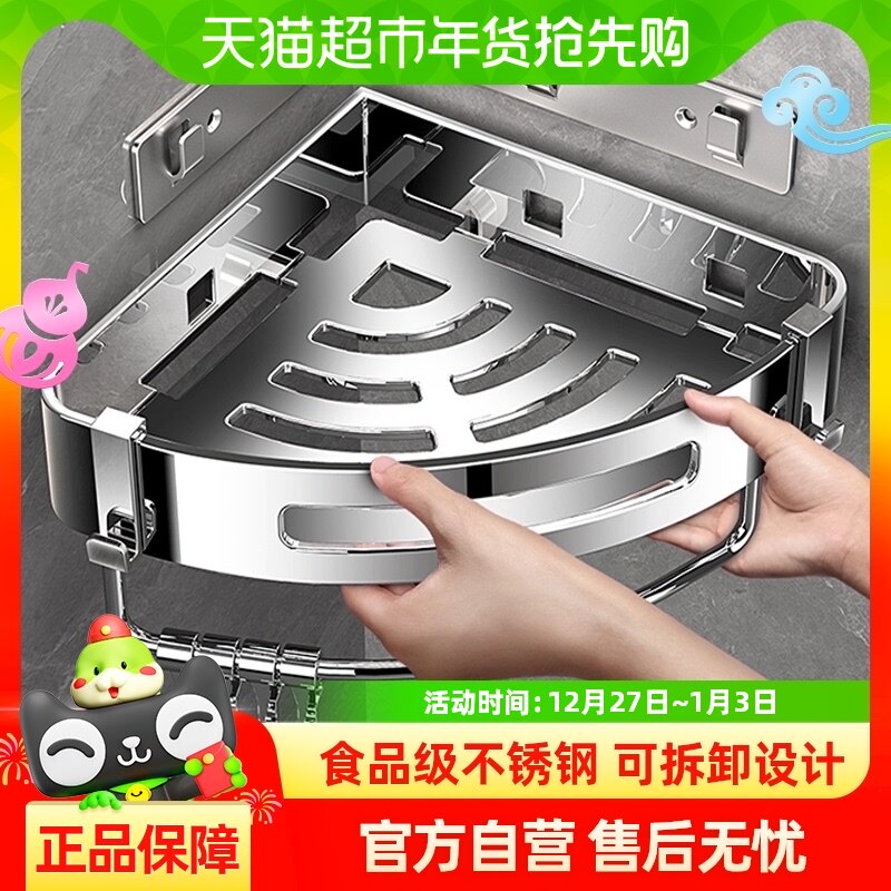 ����304�����ԡ�����������������������ϴ���ת����������