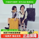 卡拉羊芝士行李箱拉杆箱20寸登机箱女大容量旅行箱防刮耐磨PC箱男