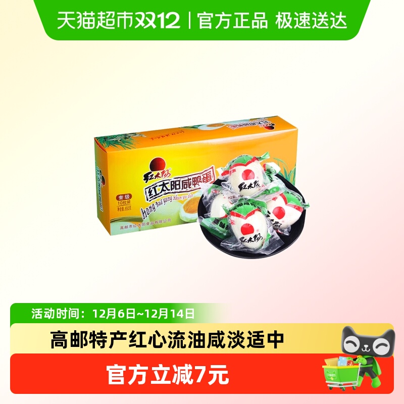 ̫ںѼ ̵· 63.69Ԫ3(21.23Ԫ/)