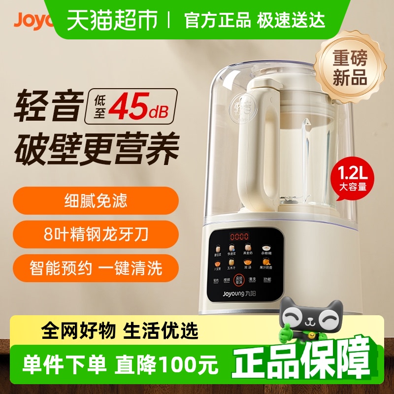 Ʊڻ¿ȫԶP726269Ԫ