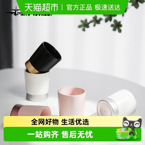 轰炸机CERA系列陶瓷咖啡杯