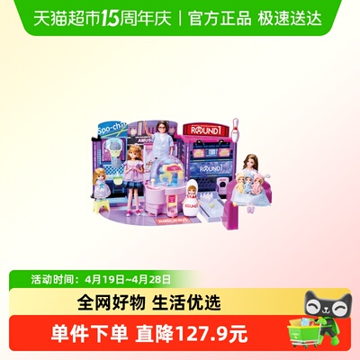 TOMY多美Licca莉卡娃娃玩具