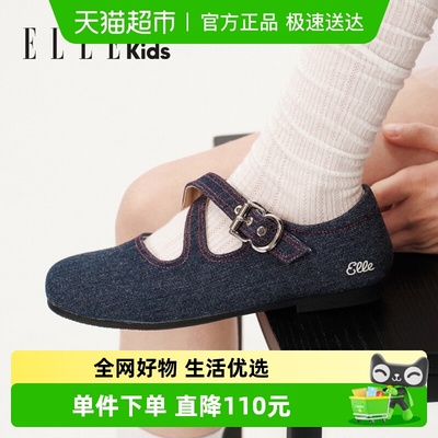 ELLEKIDS新款皮鞋软底休闲鞋子