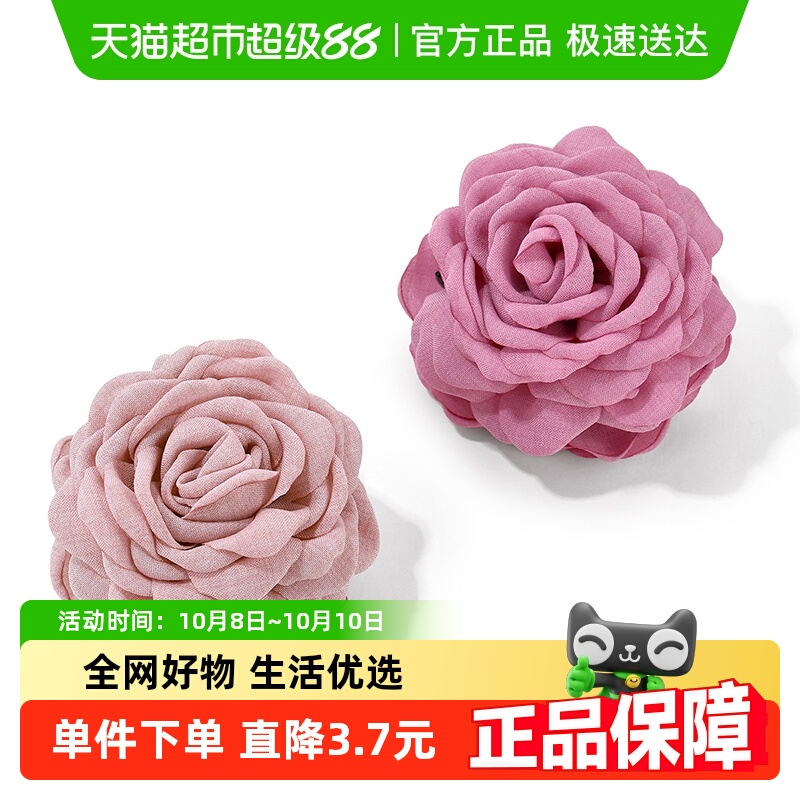 DODOGOGO玫瑰花朵设计发夹